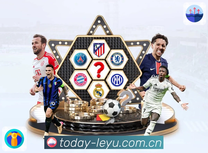 看懂世界杯让球规则，轻松对比各队实力差异